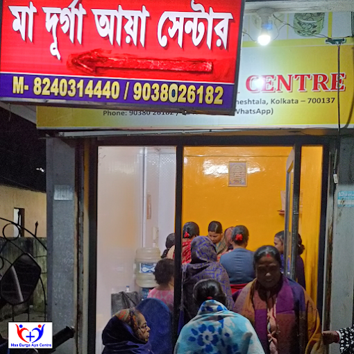 Maa Durga Aya Centre